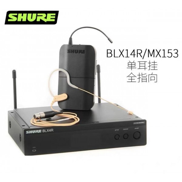 SHURE BLX14R, MX153