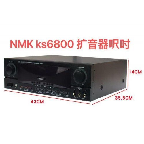卡啦OK擴音機, NMK KS6800 擴音機 卡啦OK擴音機, NMK KS6800 擴音機