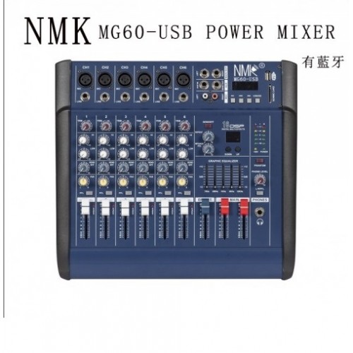 NMK MG80-USB
