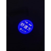 最新小型Logo燈 - 30W
