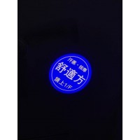 最新高清防水Logo燈 - 50W