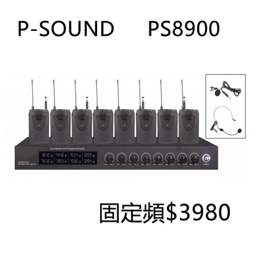 PS8900