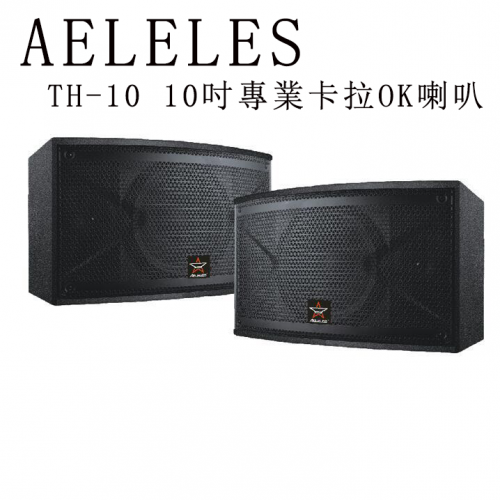 AELELES TH-10