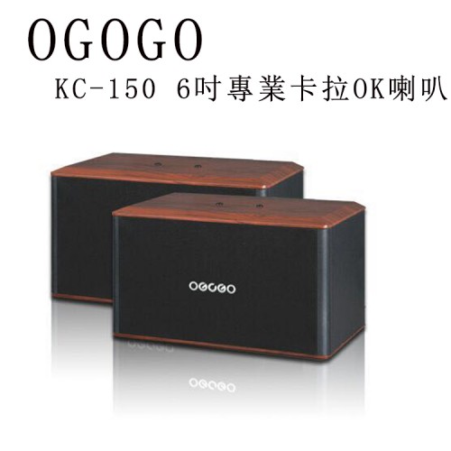 OGOGO KC-150
