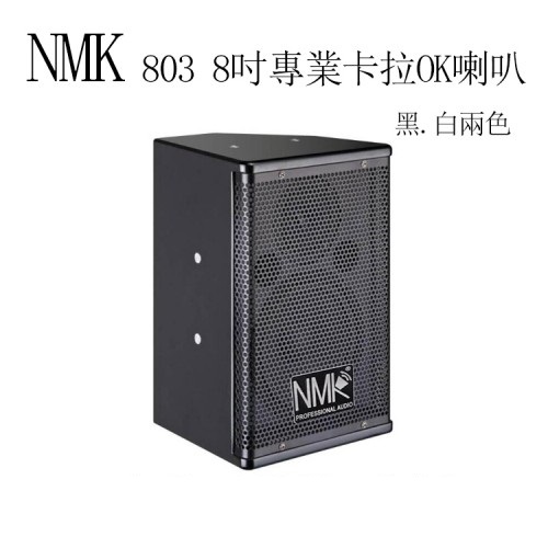 NMK 803