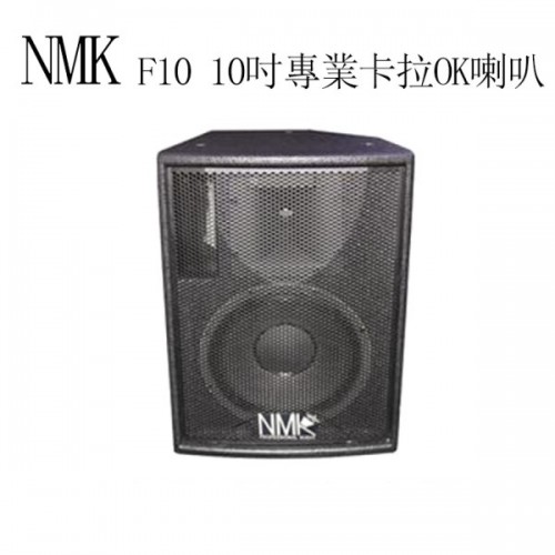 NMK F10