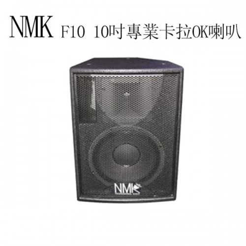 NMK F10