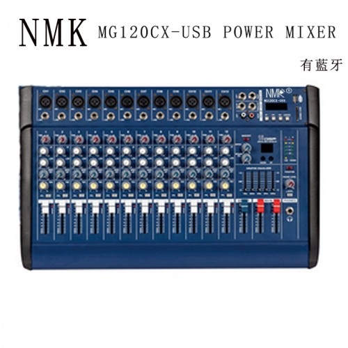 NMK MG120CX-USB