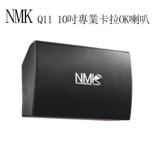 NMK Q11