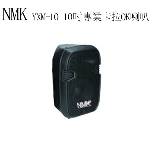 NMK YXM-10