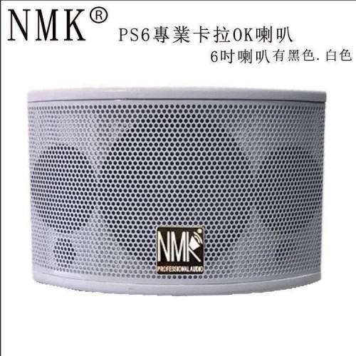 NMK PS6
