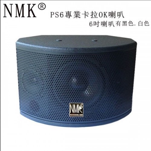 NMK PS6