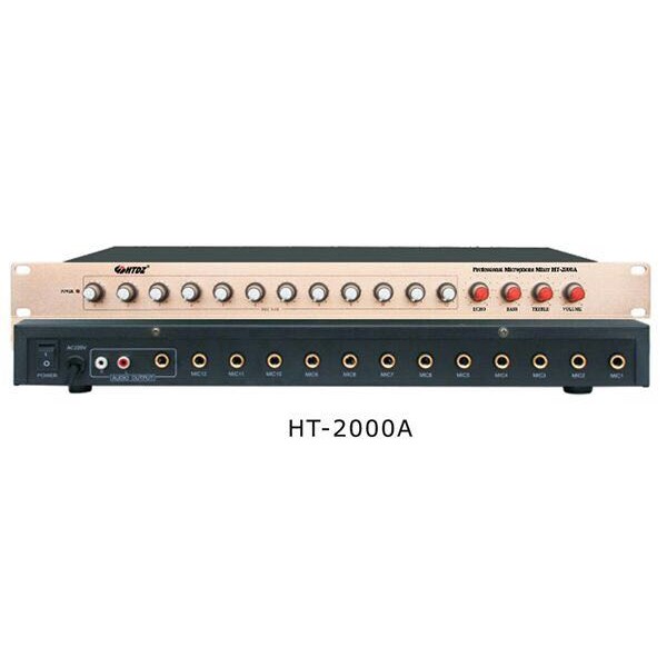 HT-2000A