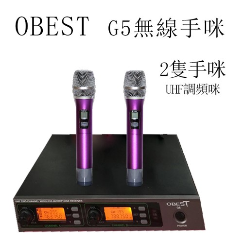 OBEST G5