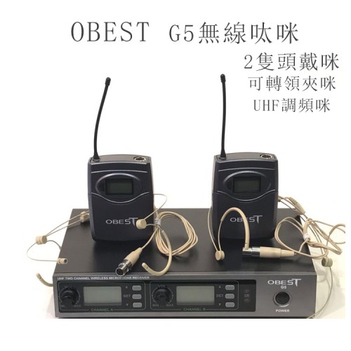 OBEST G5