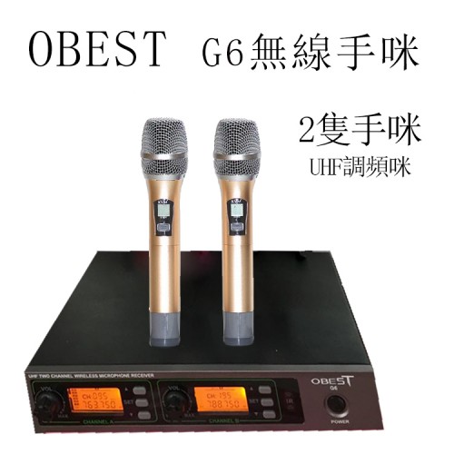 OBEST G5